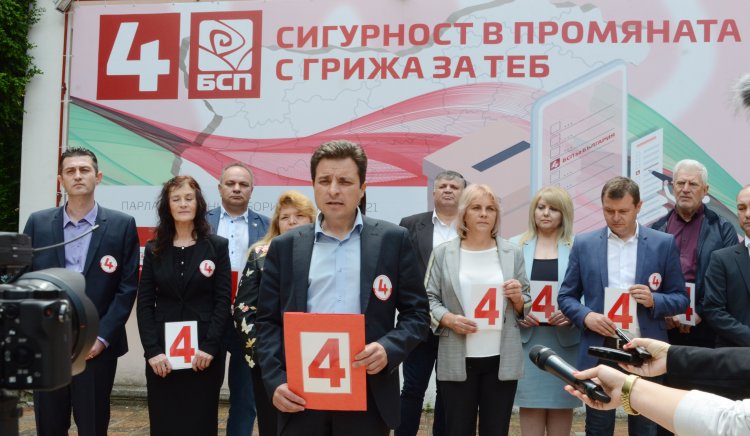 Димитър Данчев пред възрастни хора в Добрич: „БСП за България е” за преизчисляване на всички пенсии